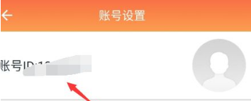 看护家app怎么连接摄像头，具体操作方法介绍