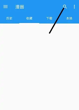 cimoc最新版本怎么添加图源，cimoc添加图源方法介绍