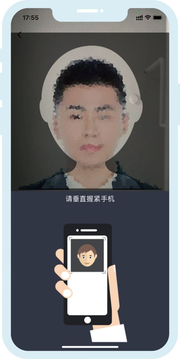 沈阳盛事通app怎么添加儿童，盛事通app添加儿童市民码教程