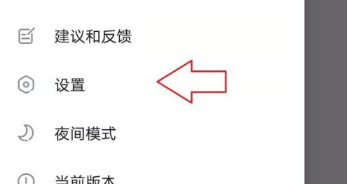 taptap如何解除手机绑定，taptap解除手机绑定方法介绍