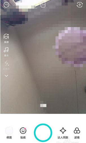 b612咔叽怎么加时间水印，具体操作方法介绍