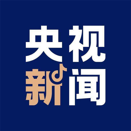 央视新闻客户端如何放大字体，操作方法介绍