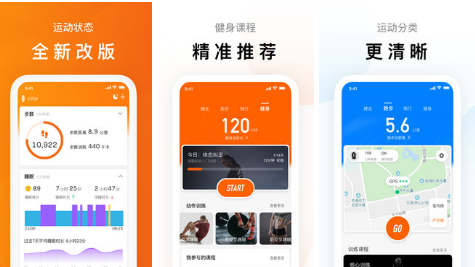 小米体重秤app怎么显示公斤，具体操作方法介绍