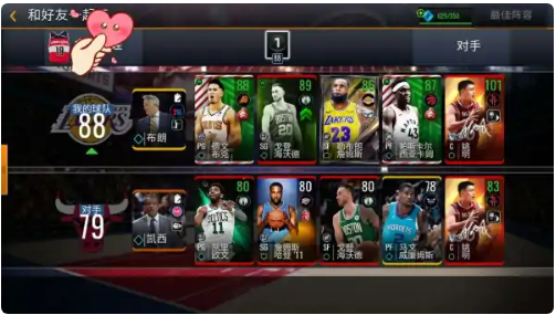 nbalive国际服怎么加好友，nbalive加好友方法介绍