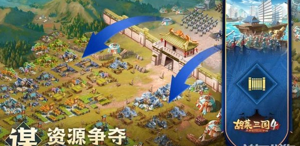 胡莱三国4武将类型介绍 具体一览