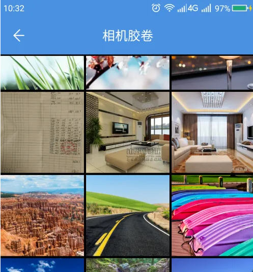 人人通app如何换头像，人人通app换头像方法介绍