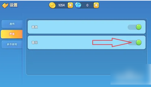 一起优诺如何开启游戏声音，一起优诺游戏声音设置攻略