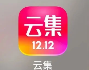 云集app怎么使用，云集app使用方法介绍