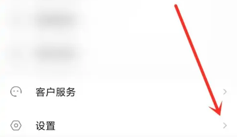 小米游戏中心怎么关闭，小米游戏中心关闭自动下载游戏方法介绍