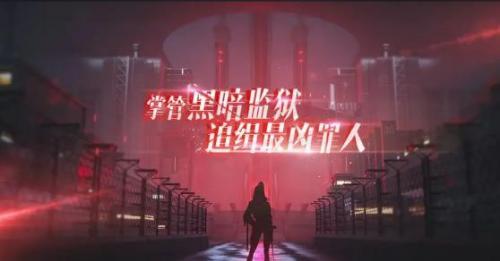 无期迷途魔女索西亚一周目怎么打，具体介绍