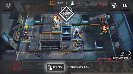 明日方舟5-4攻略 三星通过 完美自律