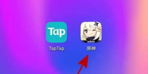 taptap社区如何下载原神，taptap下载原神方法介绍