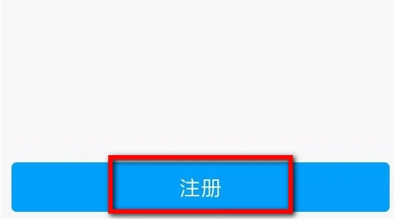 龙江人社怎么办理退休申报，龙江人社办理退休认证的方法