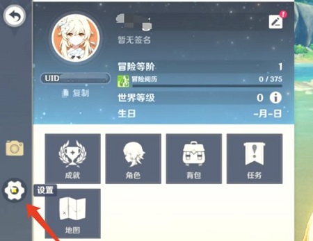 taptap社区怎么绑定原神，具体操作方法介绍