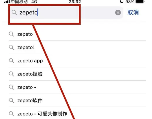 zepeto国际版怎么更新，zepeto版本更新方法介绍