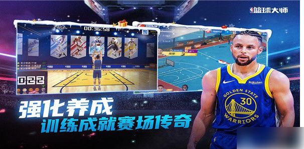 nba篮球大师怎么传承球员，nba篮球大师传承球员方法