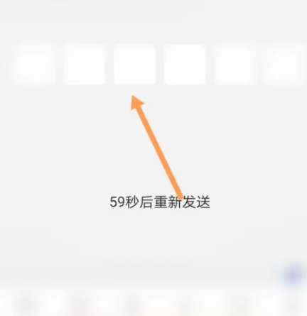 易上网如何注销，易上网注销账号方法介绍