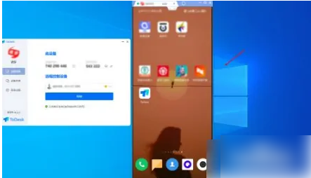 todesk手机远程控制手机怎么操作，todesk远程控制手机方法介绍
