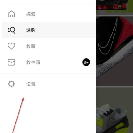 nike，app怎么改国家，nike，app设置国家方法介绍