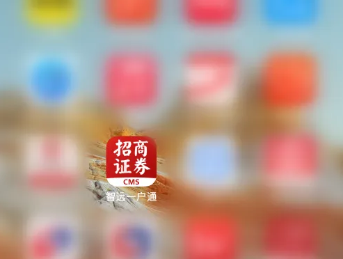 招商证券app怎么设置版面，智远一户通更改行情主题设置教程