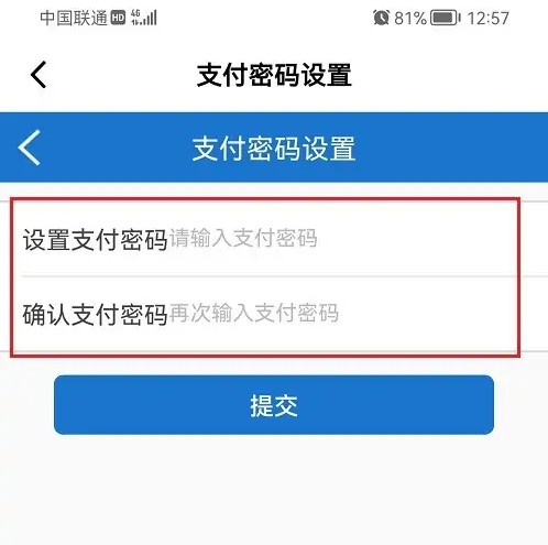 山姆会员店app怎么绑定礼品卡，具体操作方法介绍