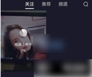 微视app怎么发布作品五分钟，微视app发布作品方法介绍