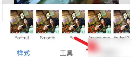 snapseed怎么保存到手机相册，保存到手机相册方法介绍