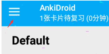 ankidroid怎么同步，ankidroid同步方法介绍