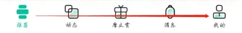 摩点app如何退出，摩点APP退出登录方法介绍