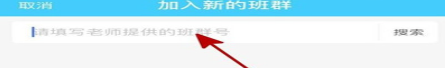 小盒学生怎么使用，小盒学生使用方法介绍