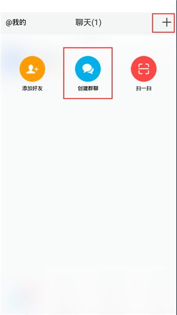 微脉圈如何加入群聊，具体操作方法介绍