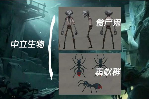 第五人格如何打败尸鬼，第五人格打败尸鬼攻略