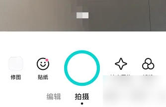 咔叽相机如何调整相片大小，B612咔叽设置高分辨率方法介绍