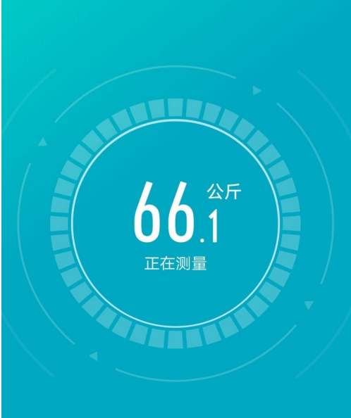 好轻体脂秤app怎么绑定，好轻app绑定体脂秤教程