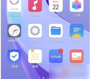 vivo浏览器视频删除了怎么恢复，操作方法介绍