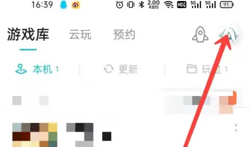 taptap社区怎么加好友，taptap加好友方法介绍