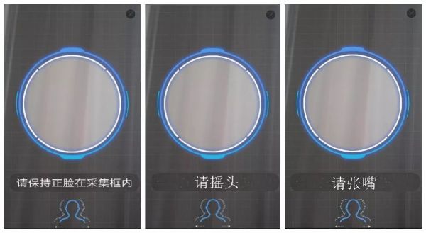 济宁人社通app怎么认证养老保险，具体操作方法介绍