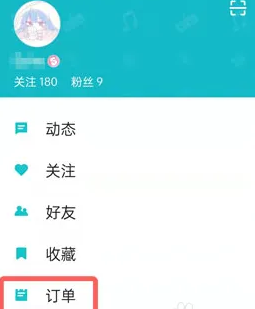 taptap怎么退款，taptap申请退款方法介绍