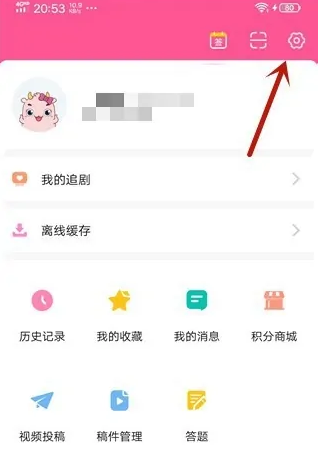 韩剧tv卡顿怎么办，韩剧tv卡顿的解决方法