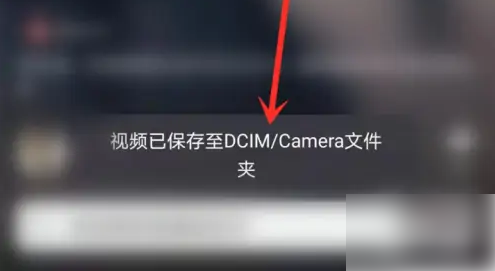 度小视视频如何下载到相册，度小视视频下载到相册教程
