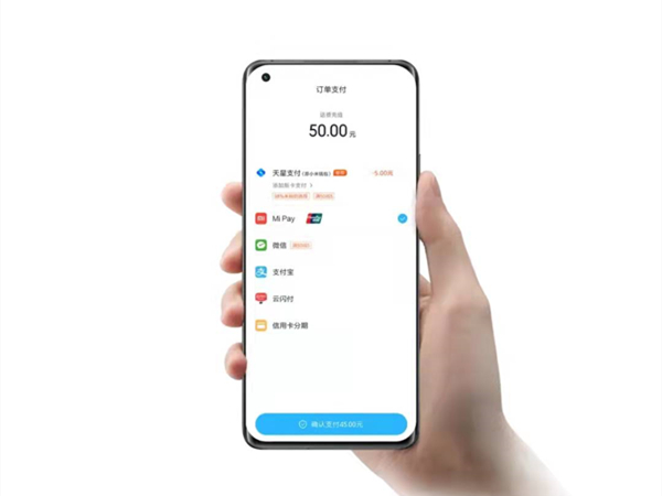 小米钱包怎么付款，小米钱包付款方法介绍