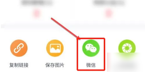 京粉app怎么邀请好友下载，京粉邀请好友方法介绍