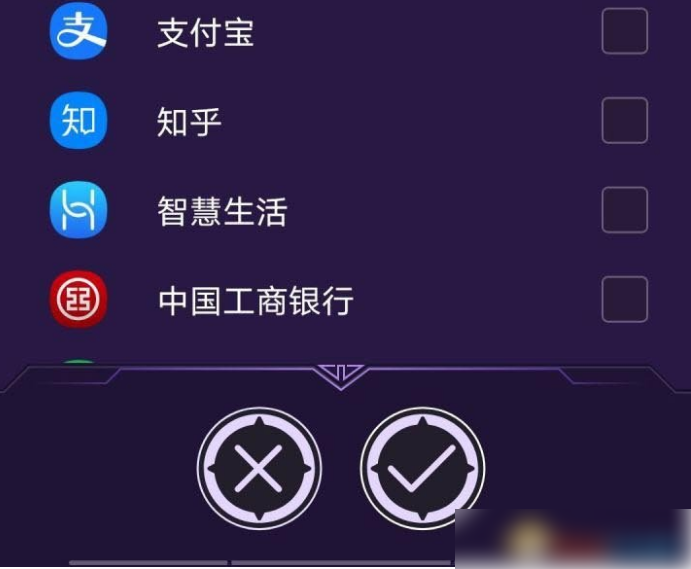 vivo游戏空间怎么添加应用，操作方法介绍