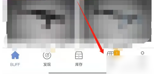 网易buff如何自动发货，网易buff发货方法介绍