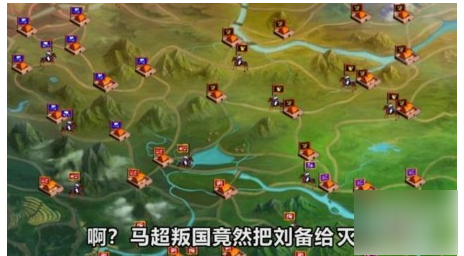 三国群英志怎么搭配阵营，三国群英志武将组合攻略