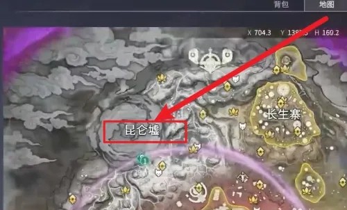 永劫无间昆仑墟进入方法，永劫无间昆仑墟怎么进入