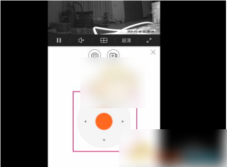 萤石摄像头app如何使画面上下左右移动，操作方法介绍