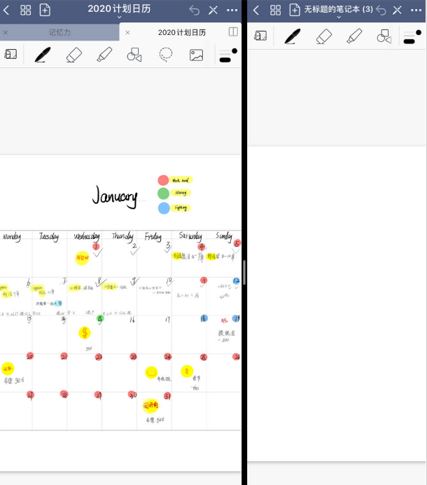 goodnotes怎么分屏做笔记，具体操作方法介绍