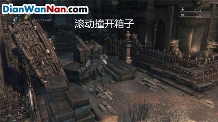 血源诅咒图文攻略 bloodborne全章节流程