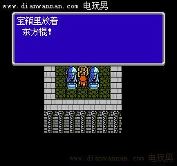 最终幻想3图文攻略 FF3全剧情流程攻略